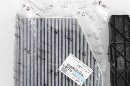 大众途观空调散热网怎么换