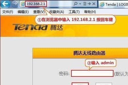 光猫隔几天不重启就不能上网了