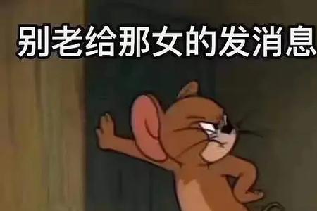 咱俩磕一下什么意思