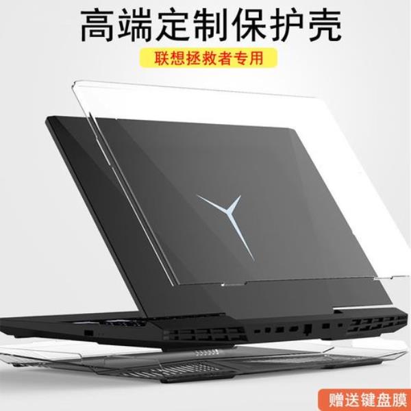 y7000x和y7000p区别