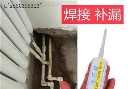 地暖修补后能用多久