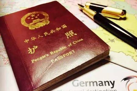 国籍双重的人的下场