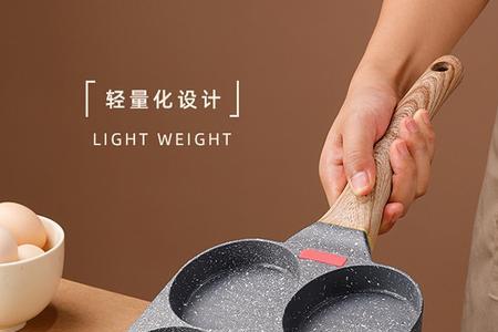 麦饭石汉堡锅第一次怎么用