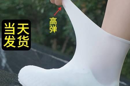 天还是天雨还是雨男声完整版