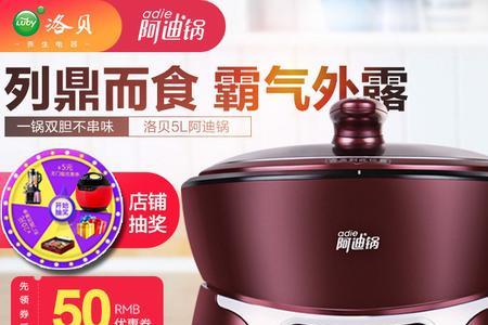 阿迪锅为什么不生产了