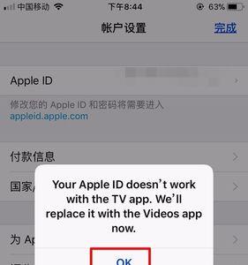 手机上应用商店不见了怎么办