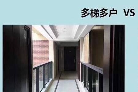 临沂碧桂园是一梯一户吗