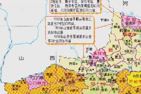 河南省各地市下辖县