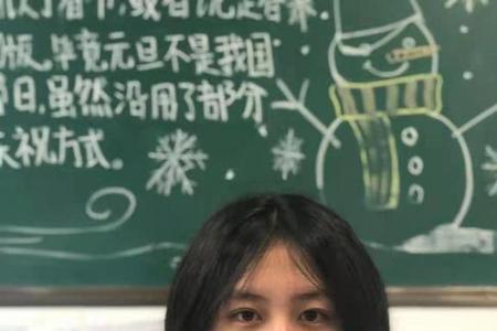 26岁了还需要入团吗