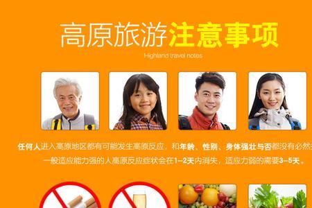 最大携氧量标准