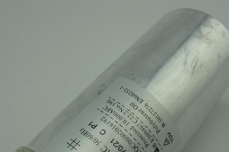 空调电容有辐射吗