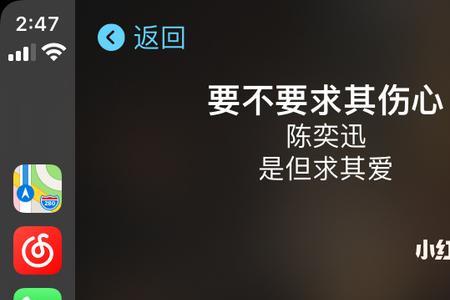 听其曲的曲是什么意思