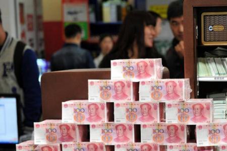 有500亿现金是什么水平