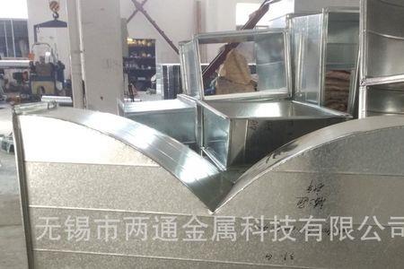 铁皮风管弯头下料计算方法