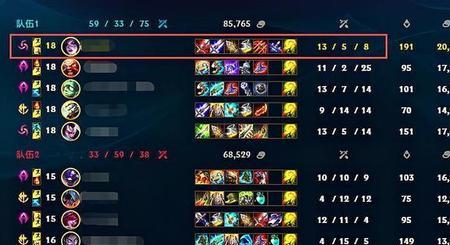 卡莎无限w出装天赋