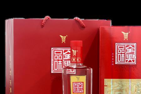 全兴品味20怎么样
