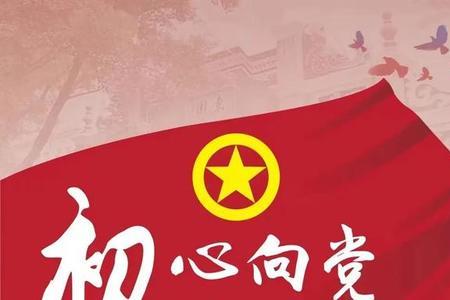 新时代意味着什么