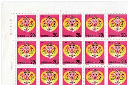 1992年100万元以上的邮票