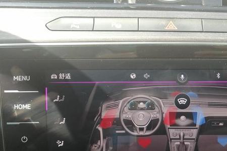 迈腾330豪华版空气净化器怎么开启