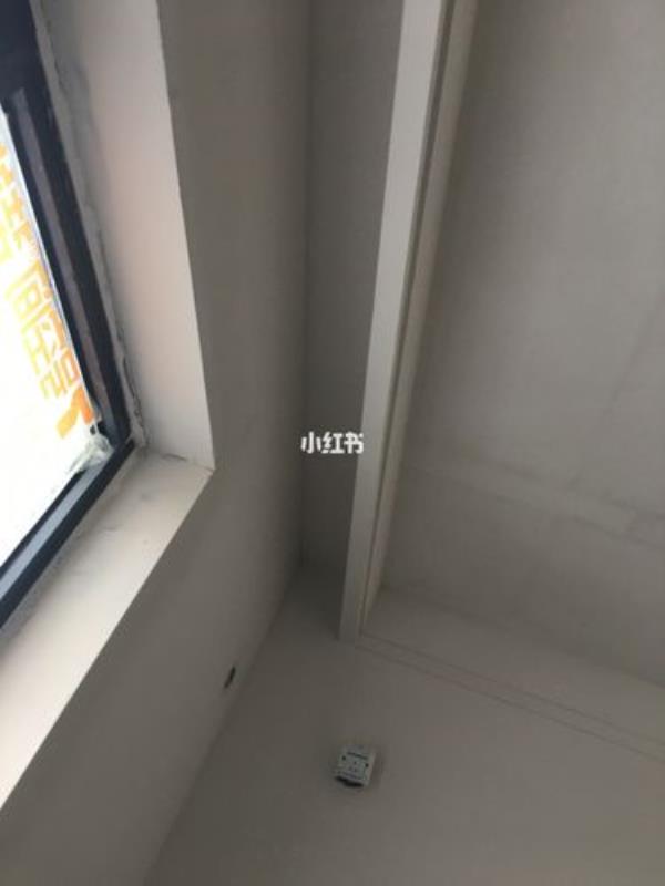 13公分窗帘盒怎么装梦幻帘