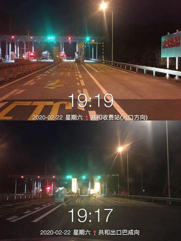 高速倒卡原理