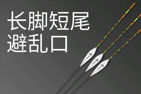 走水和流水的区别