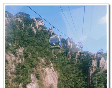 冬天黄山哪个索道关闭