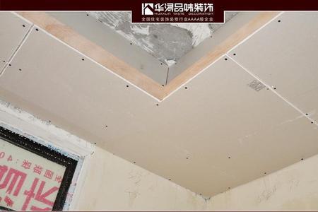石膏板灯孔开多了怎么补救
