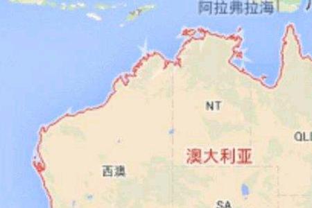 澳洲是哪个国家的