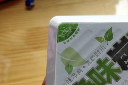 净含量700是多少克