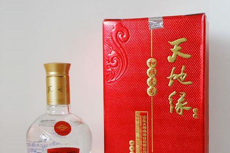 32度的天地源酒能保存多久