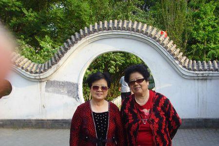 情投意合、友谊深厚的朋友叫