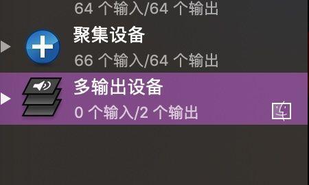 系统音是什么