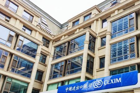 融信通是干嘛的