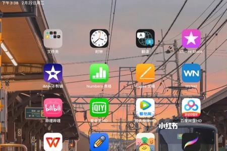 ipad壁纸无法缩小