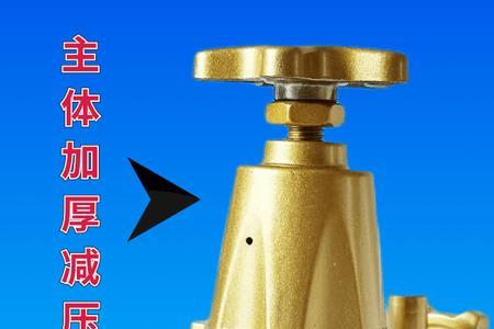 自闭阀怎么调节压力的