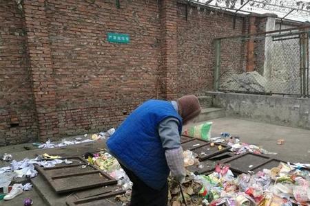捡废品需要什么手续