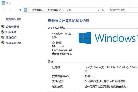 windows7不是正版怎么激活代码