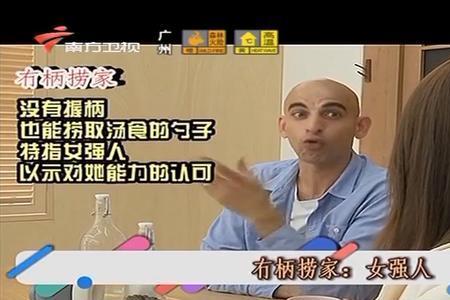 白饭鱼是什么来头