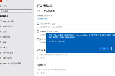 win10开机提示profsvc怎么解决