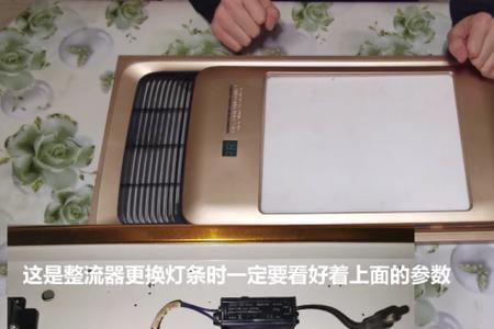 取暖灯坏了怎么办