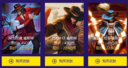 卡牌大师是啥意思