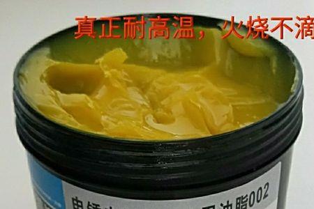 电锤用什么润滑油