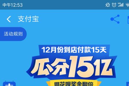15亿什么意思