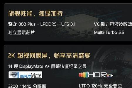 iqoo怎么设置一个页面一个壁纸