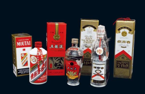 河南省十大名酒排名