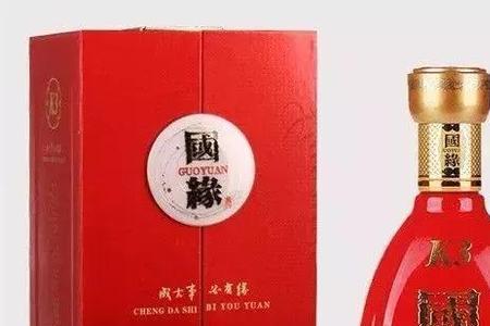国缘单开对标洋河哪个系列
