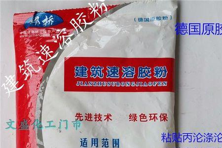 腻子粉不好批可以➕熟胶粉