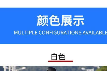 路虎国四电喷摩托车怎么样