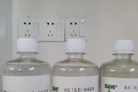 石灰水浇花